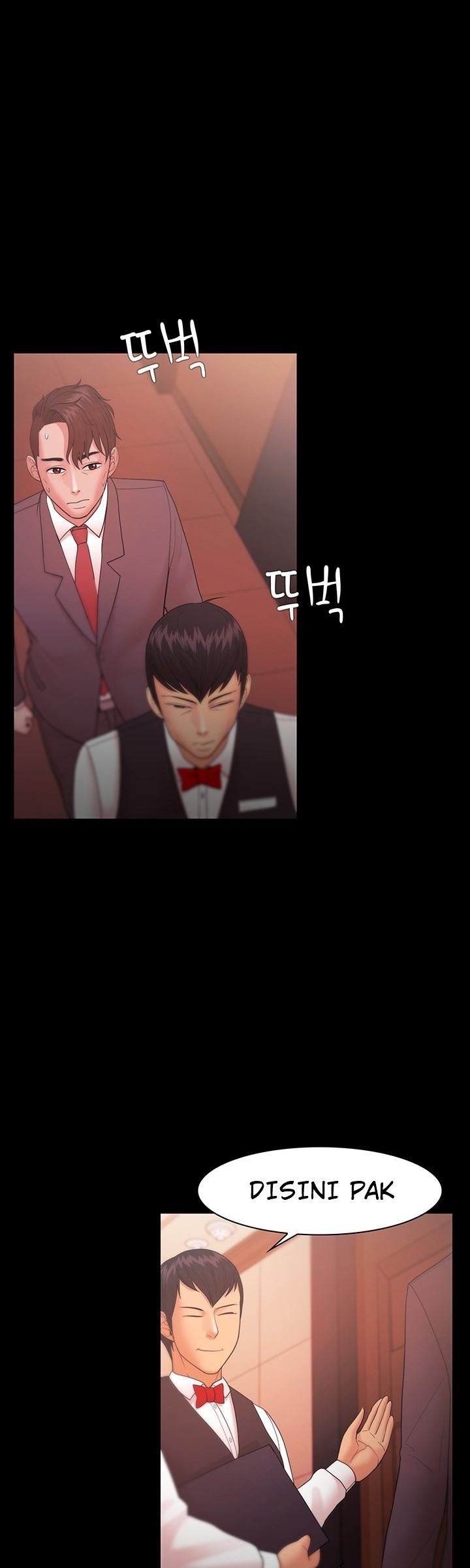 Loser: Chapter chapter-24 - Page 2