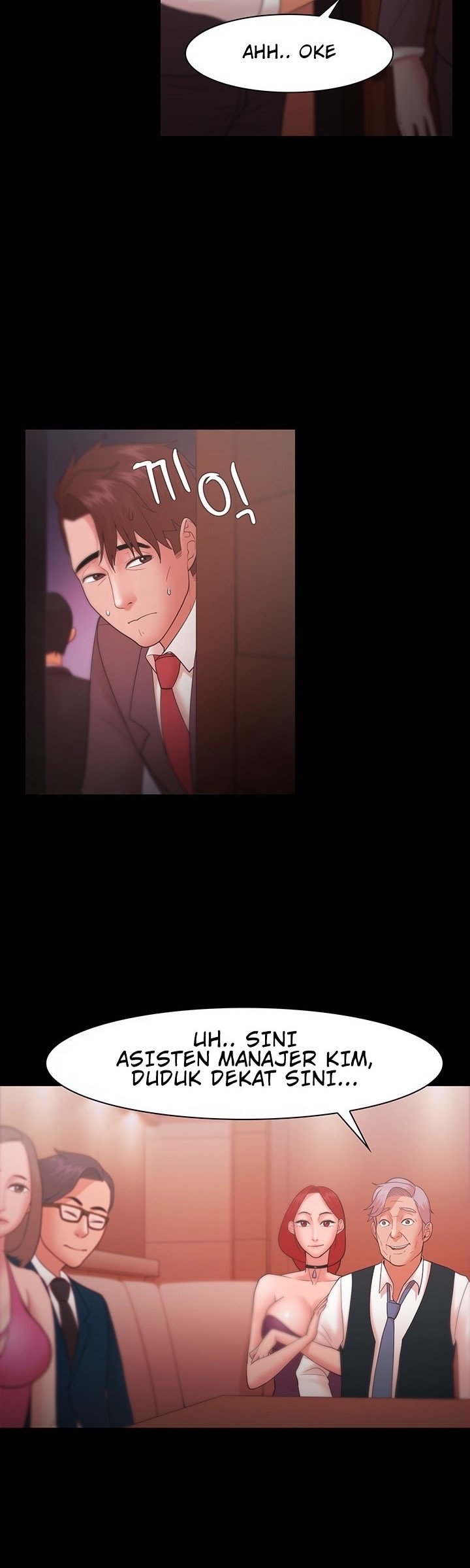 Loser: Chapter chapter-24 - Page 3