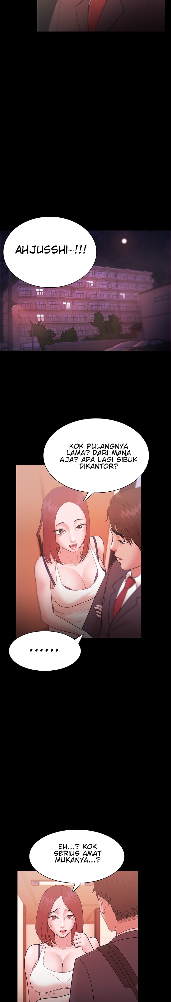 Loser: Chapter chapter-24 - Page 14
