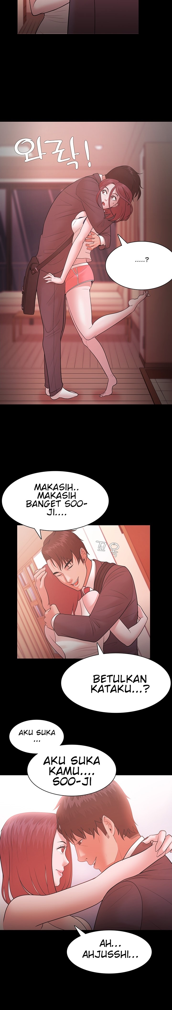Loser: Chapter chapter-24 - Page 15