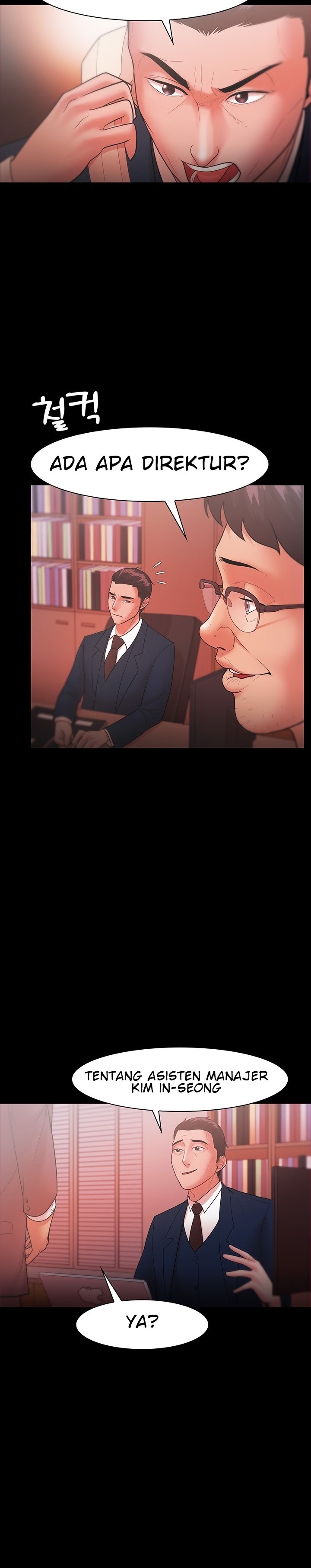 Loser: Chapter chapter-24 - Page 23
