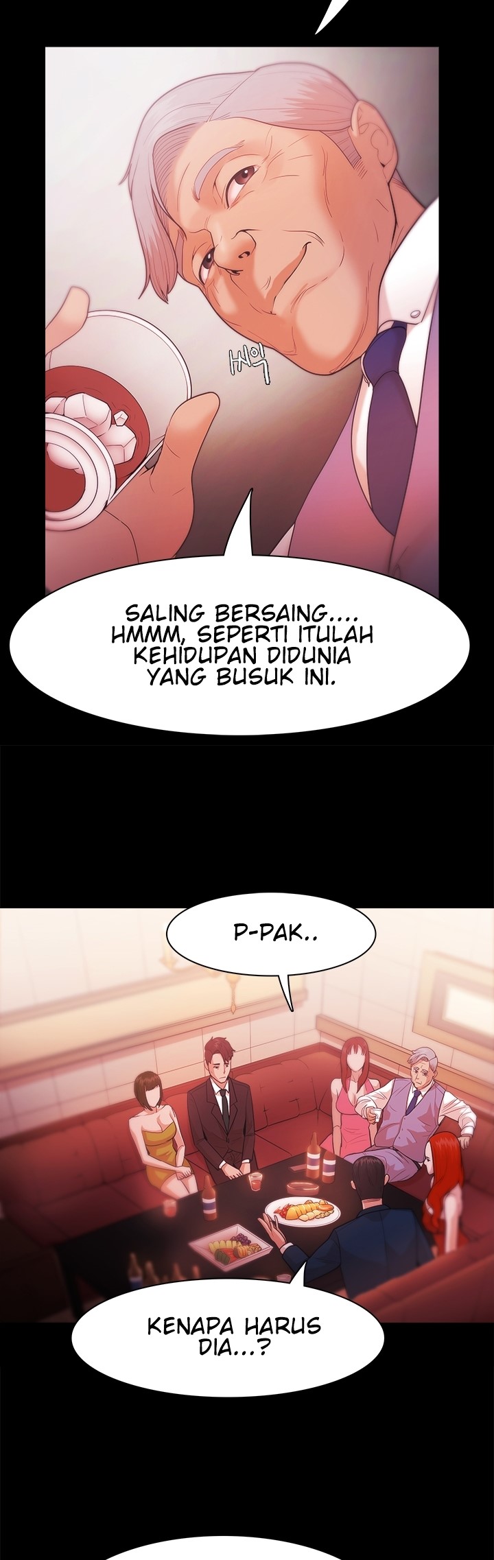 Loser: Chapter chapter-27 - Page 7