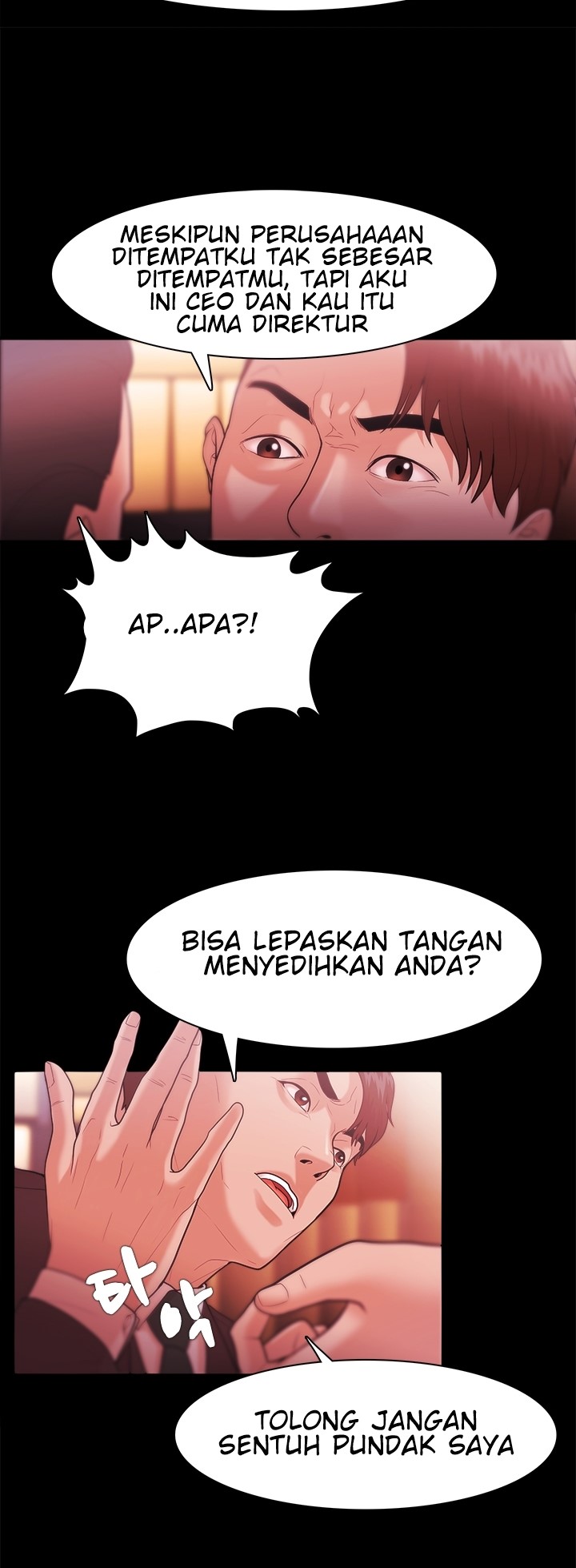 Loser: Chapter chapter-27 - Page 12