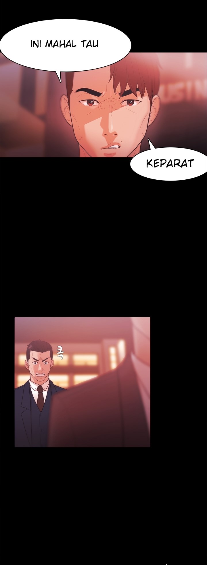 Loser: Chapter chapter-27 - Page 13