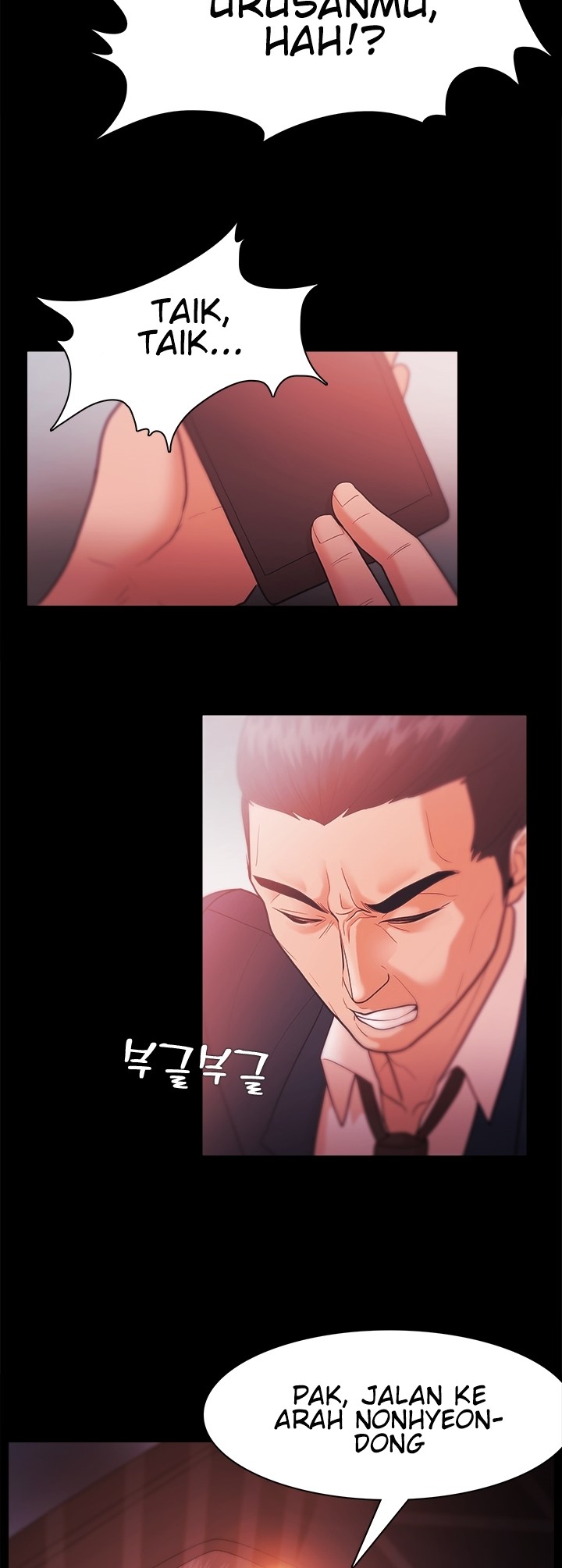 Loser: Chapter chapter-27 - Page 22