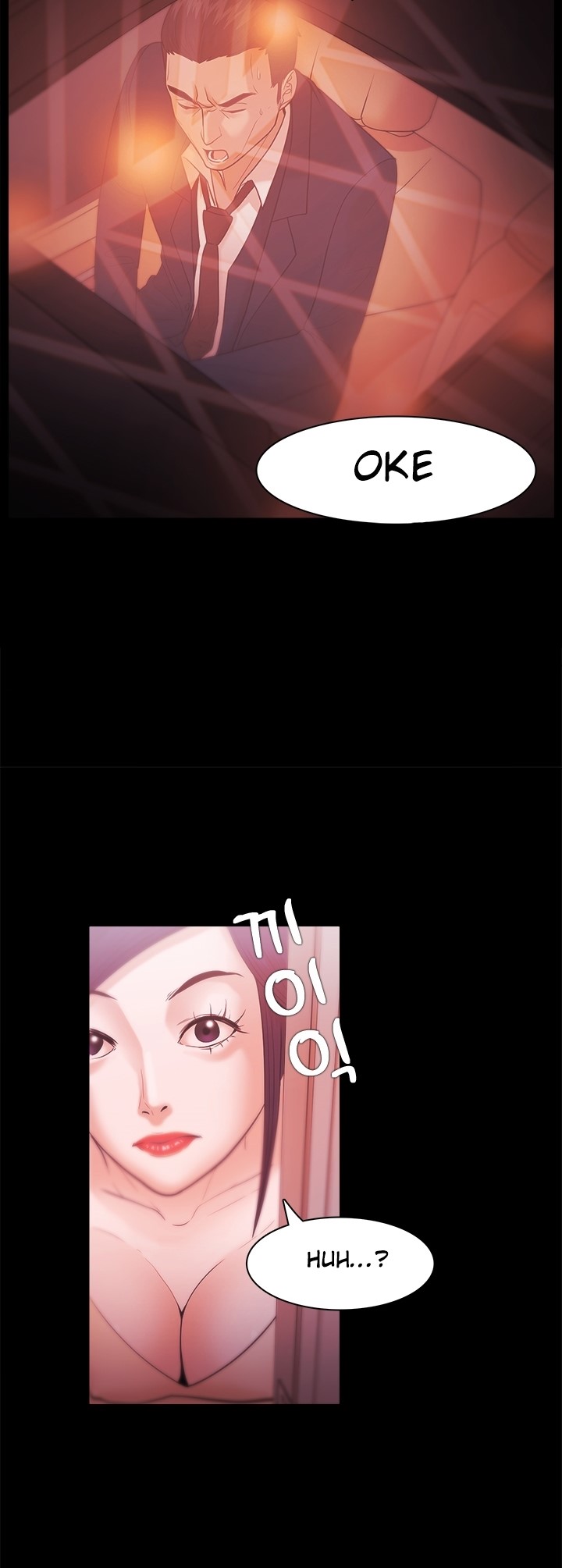 Loser: Chapter chapter-27 - Page 23