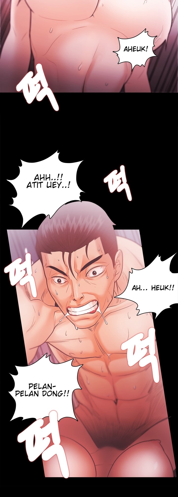 Loser: Chapter chapter-27 - Page 25