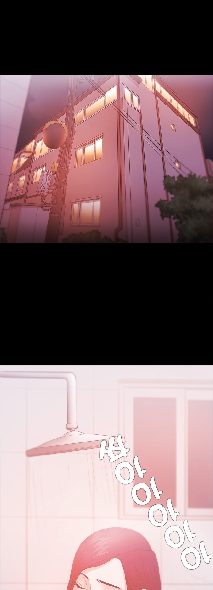 Loser: Chapter chapter-27 - Page 28