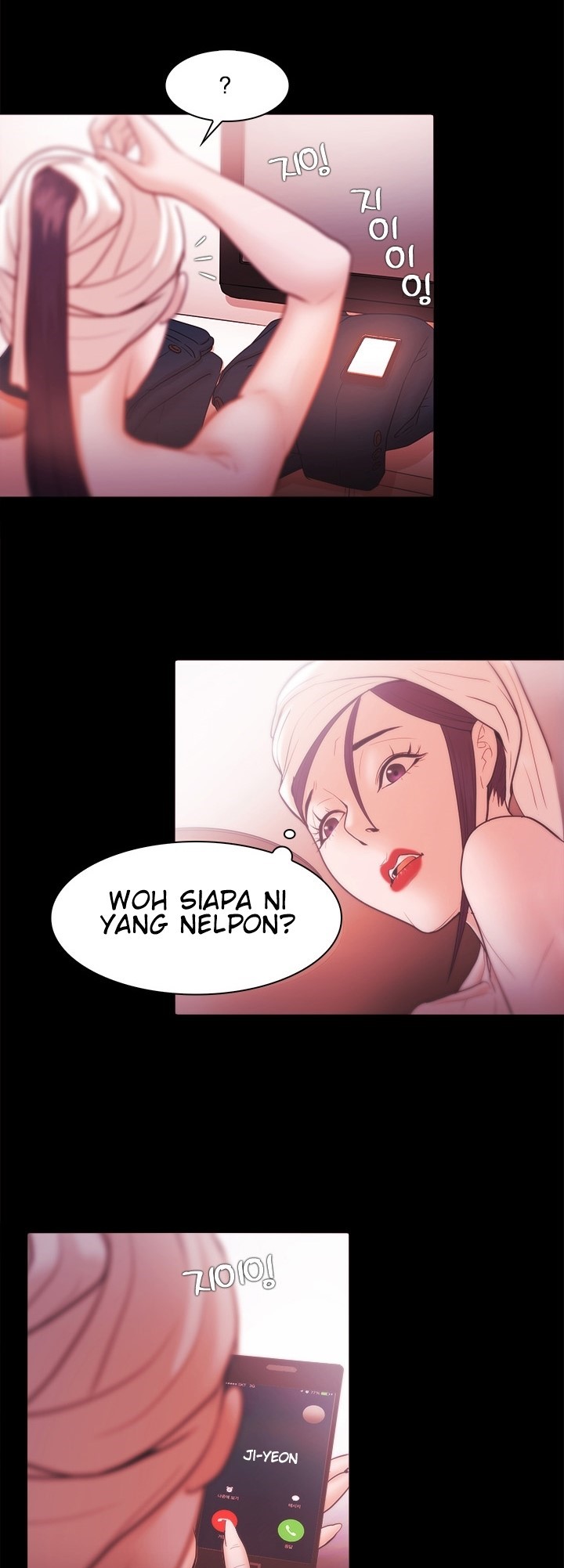 Loser: Chapter chapter-27 - Page 31