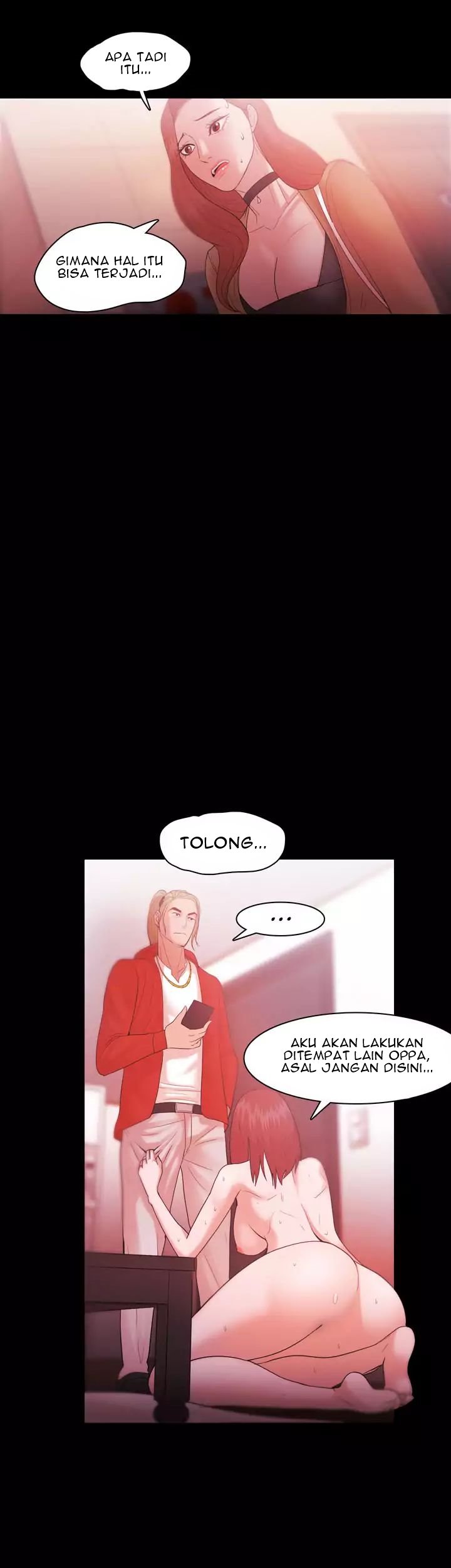 Loser: Chapter chapter-31 - Page 11