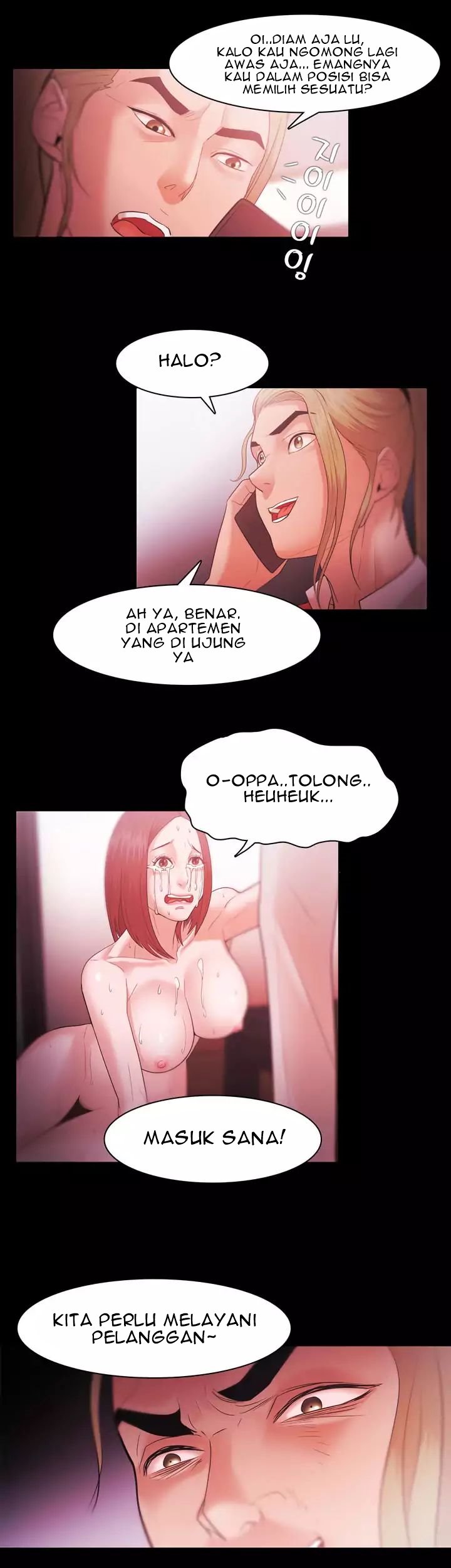 Loser: Chapter chapter-31 - Page 12