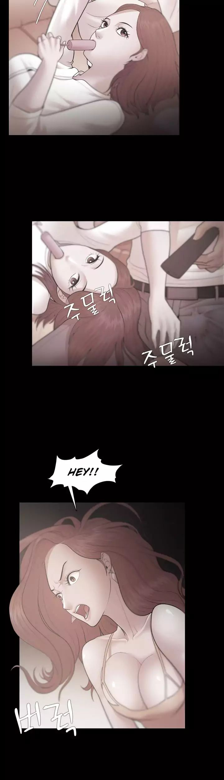 Loser: Chapter chapter-31 - Page 22
