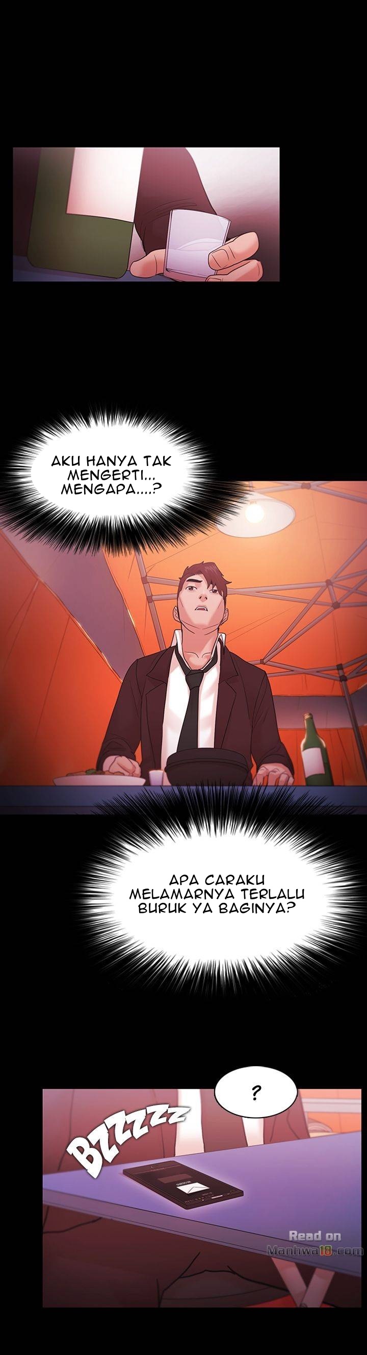 Loser: Chapter chapter-38 - Page 1