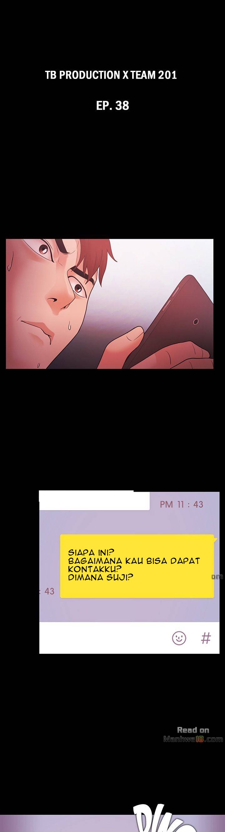 Loser: Chapter chapter-38 - Page 3