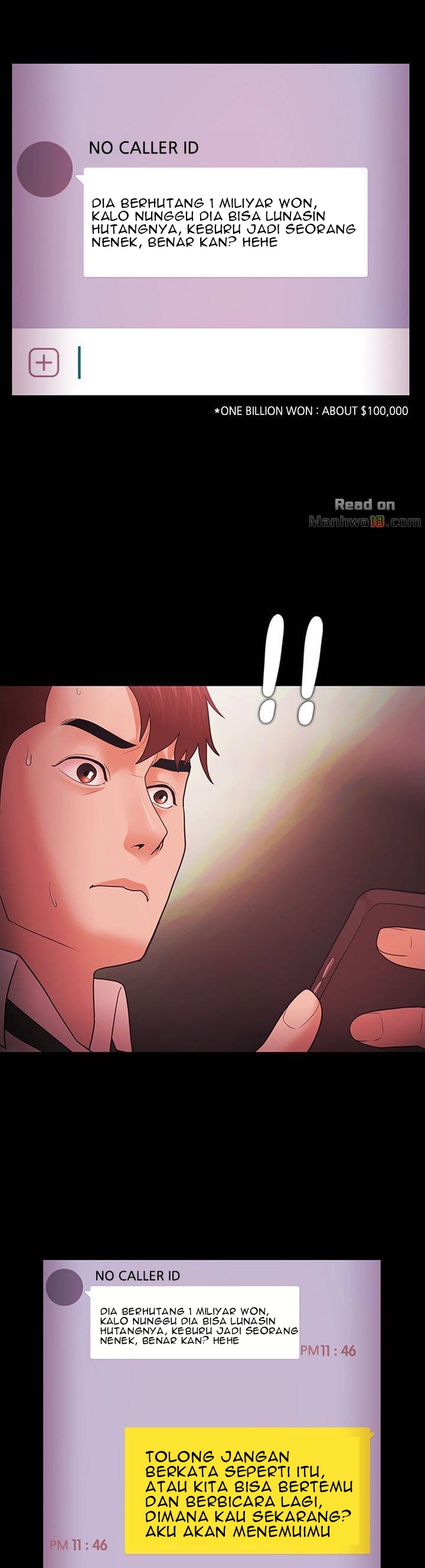 Loser: Chapter chapter-38 - Page 5