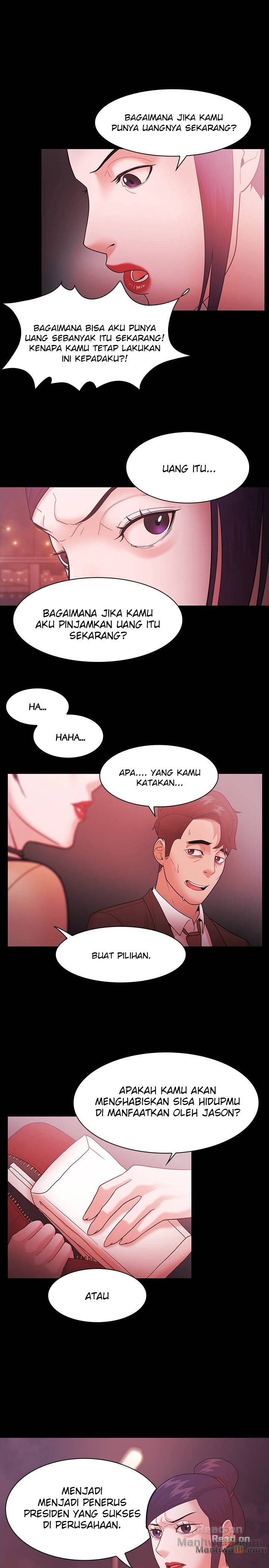 Loser: Chapter chapter-54 - Page 1