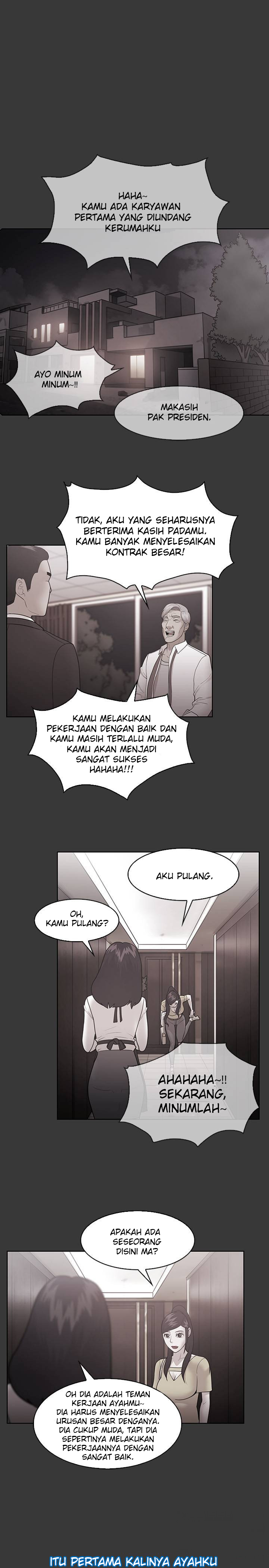 Loser: Chapter chapter-54 - Page 9