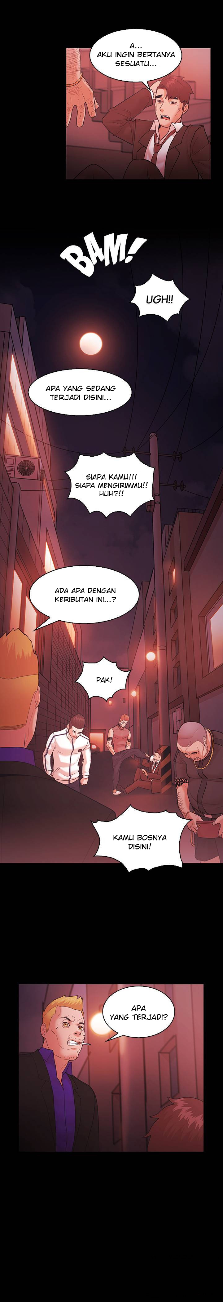 Loser: Chapter chapter-54 - Page 21