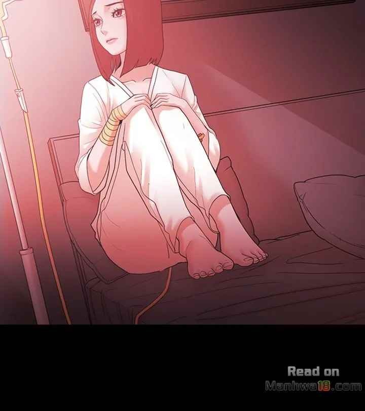 Loser: Chapter chapter-62 - Page 16