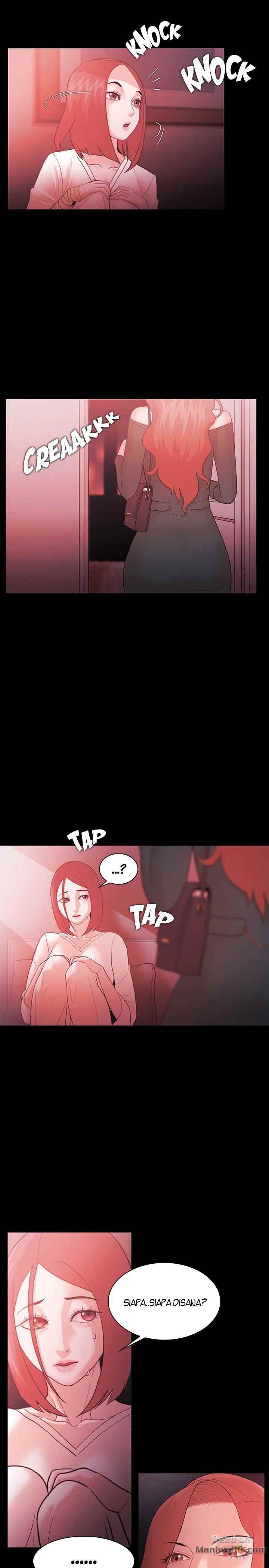 Loser: Chapter chapter-62 - Page 17