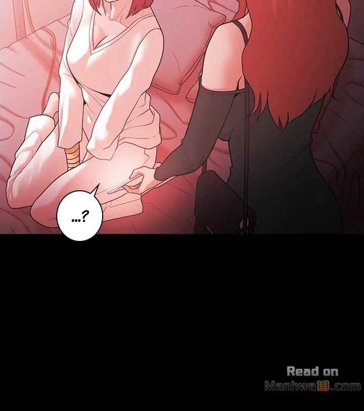 Loser: Chapter chapter-62 - Page 20