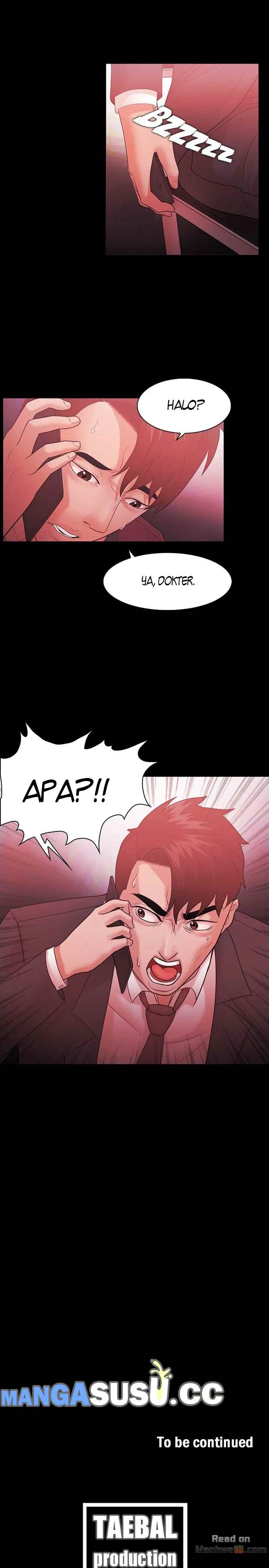 Loser: Chapter chapter-62 - Page 33