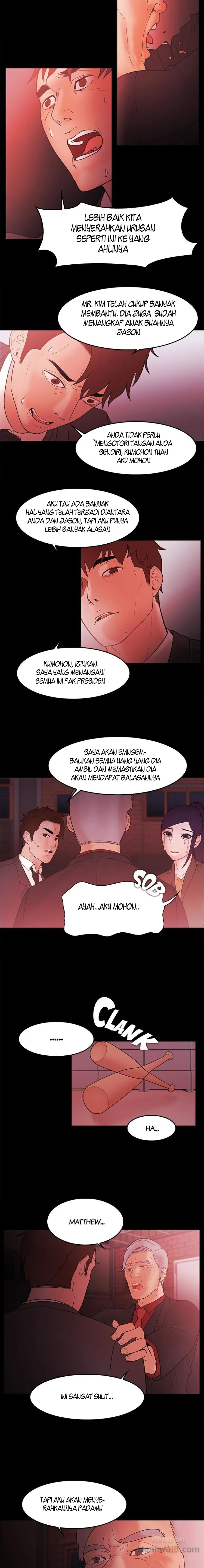 Loser: Chapter chapter-71 - Page 12