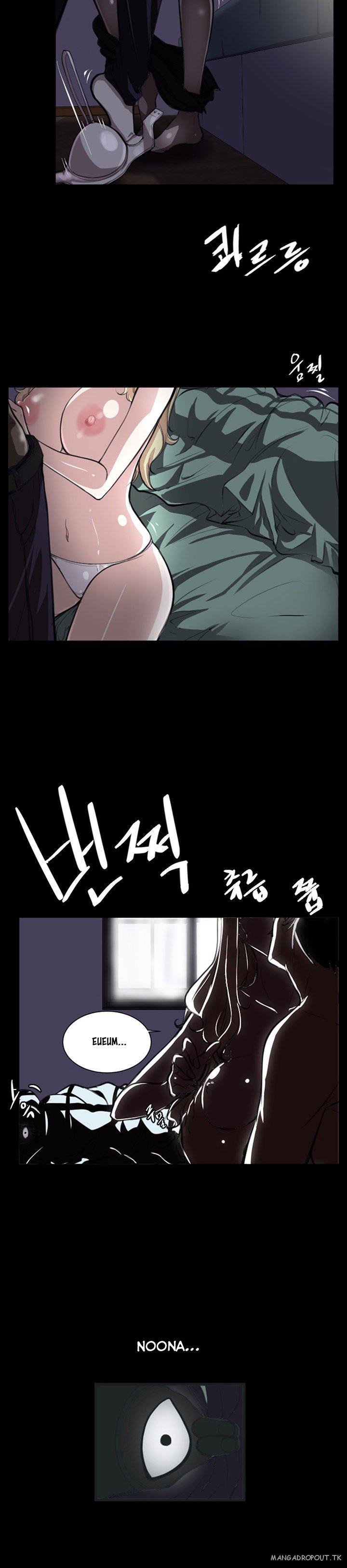Love Academy: Chapter chapter-01 - Page 3