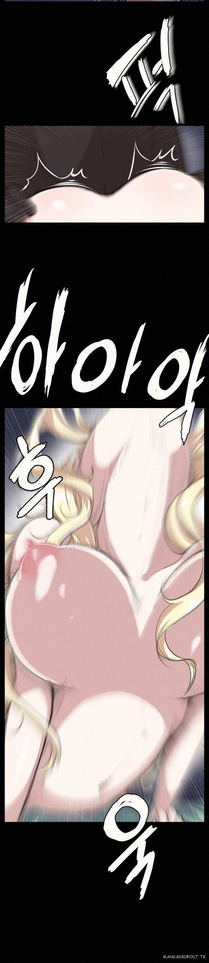 Love Academy: Chapter chapter-01 - Page 18