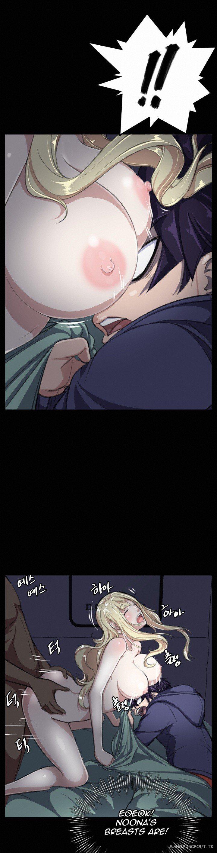 Love Academy: Chapter chapter-01 - Page 19