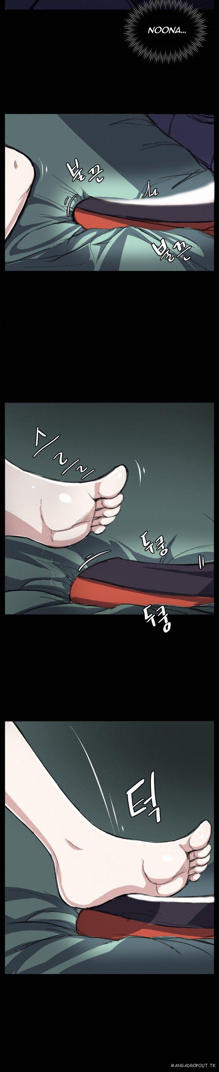 Love Academy: Chapter chapter-01 - Page 24