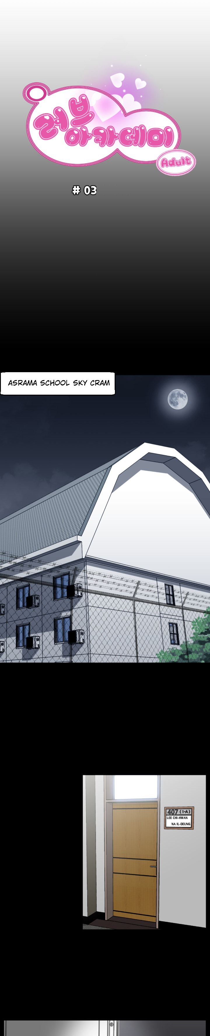 Love Academy: Chapter chapter-03 - Page 1