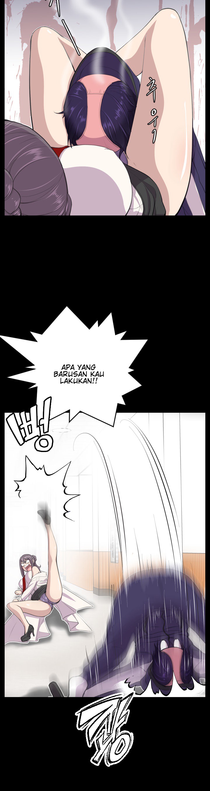 Love Academy: Chapter chapter-03 - Page 22