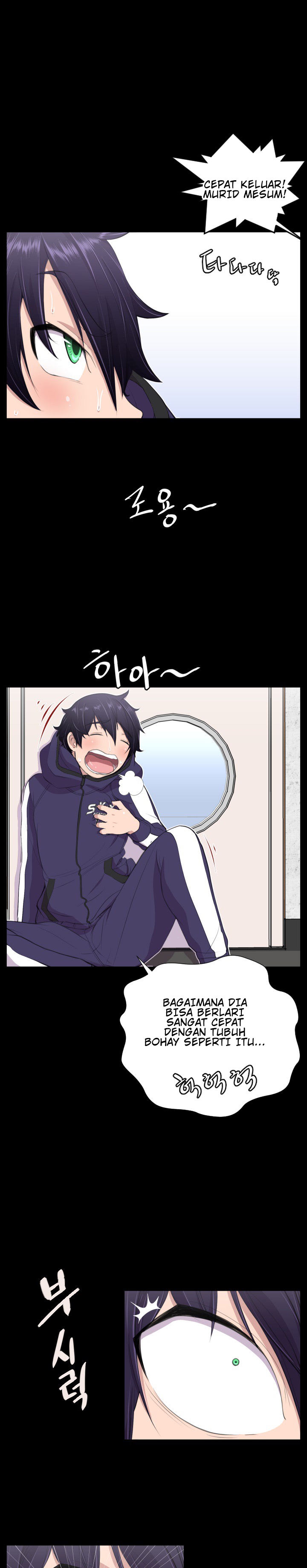 Love Academy: Chapter chapter-04 - Page 7