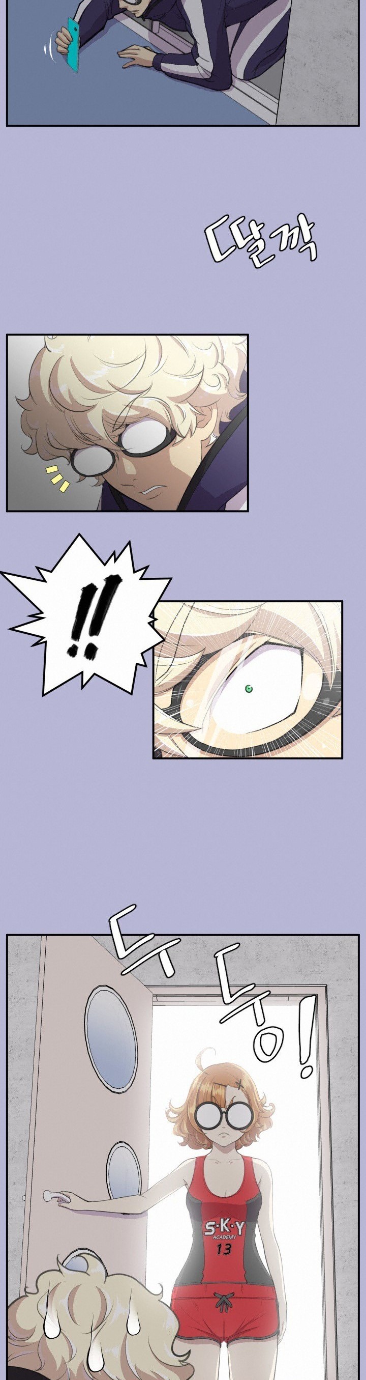 Love Academy: Chapter chapter-05 - Page 6