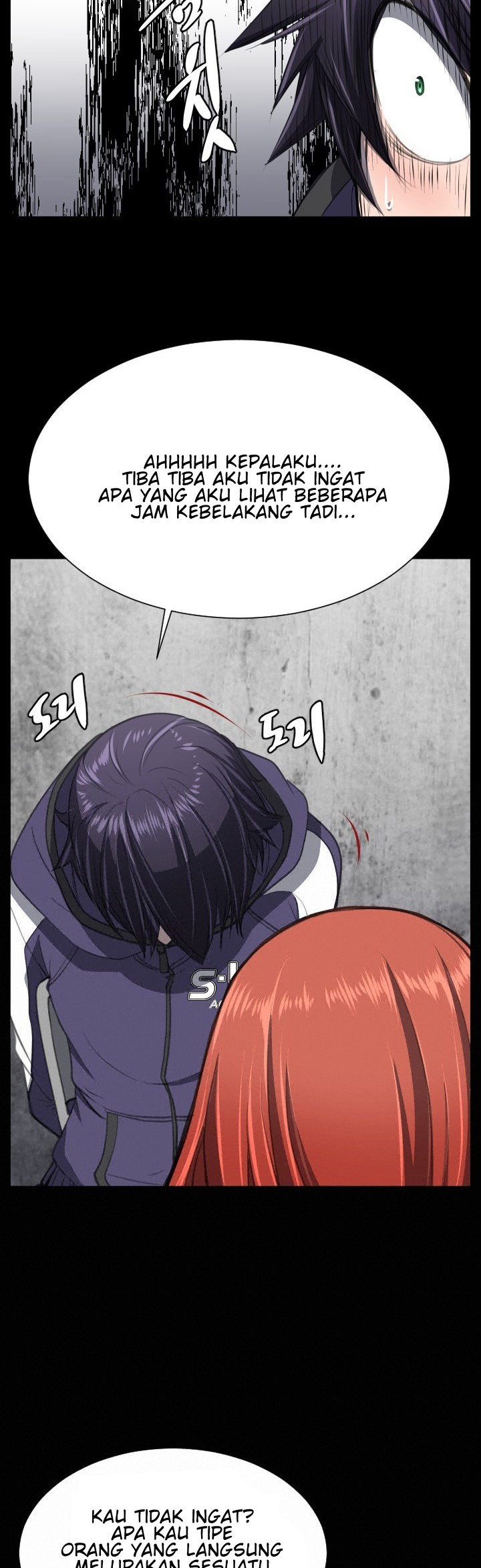 Love Academy: Chapter chapter-05 - Page 15