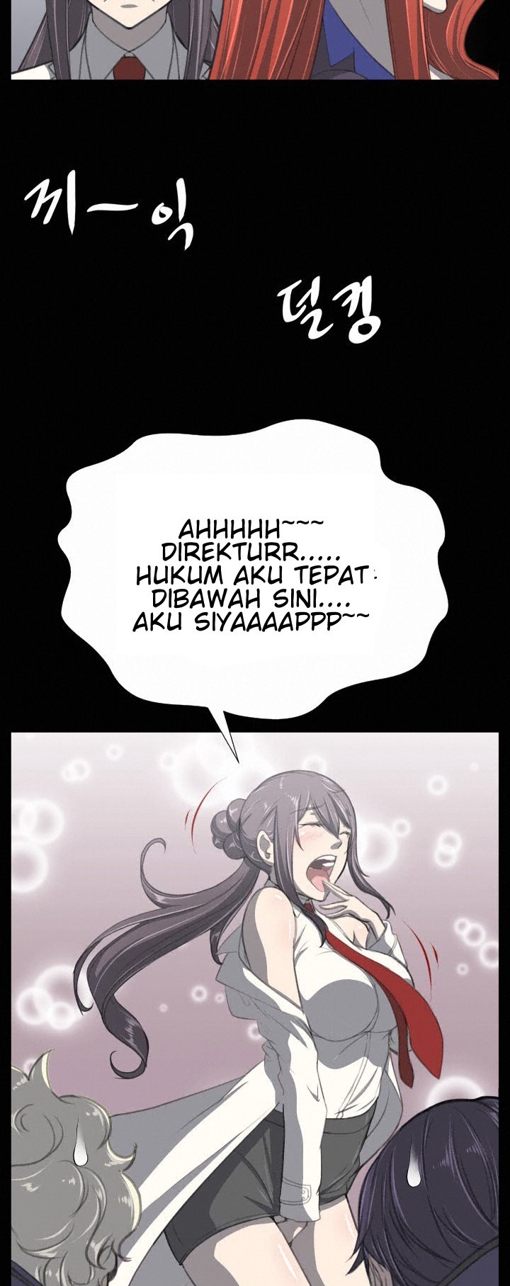 Love Academy: Chapter chapter-05 - Page 27