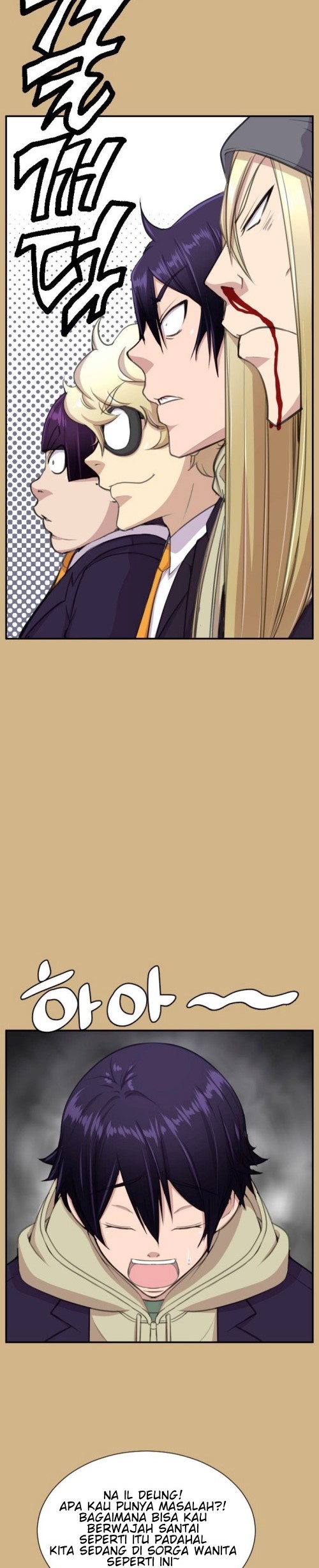 Love Academy: Chapter chapter-06 - Page 10