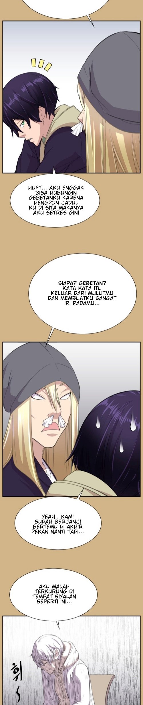 Love Academy: Chapter chapter-06 - Page 11