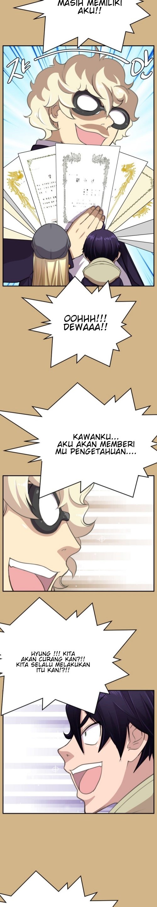 Love Academy: Chapter chapter-06 - Page 15