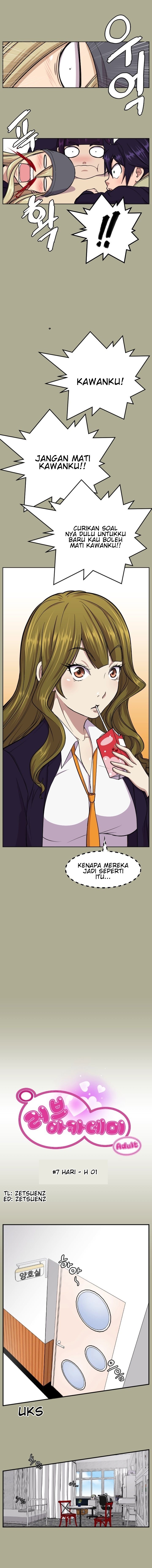 Love Academy: Chapter chapter-07 - Page 5