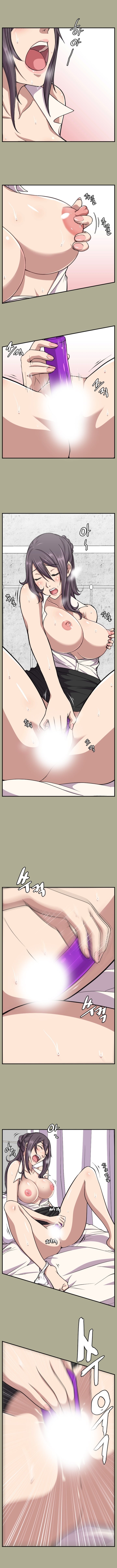 Love Academy: Chapter chapter-07 - Page 6