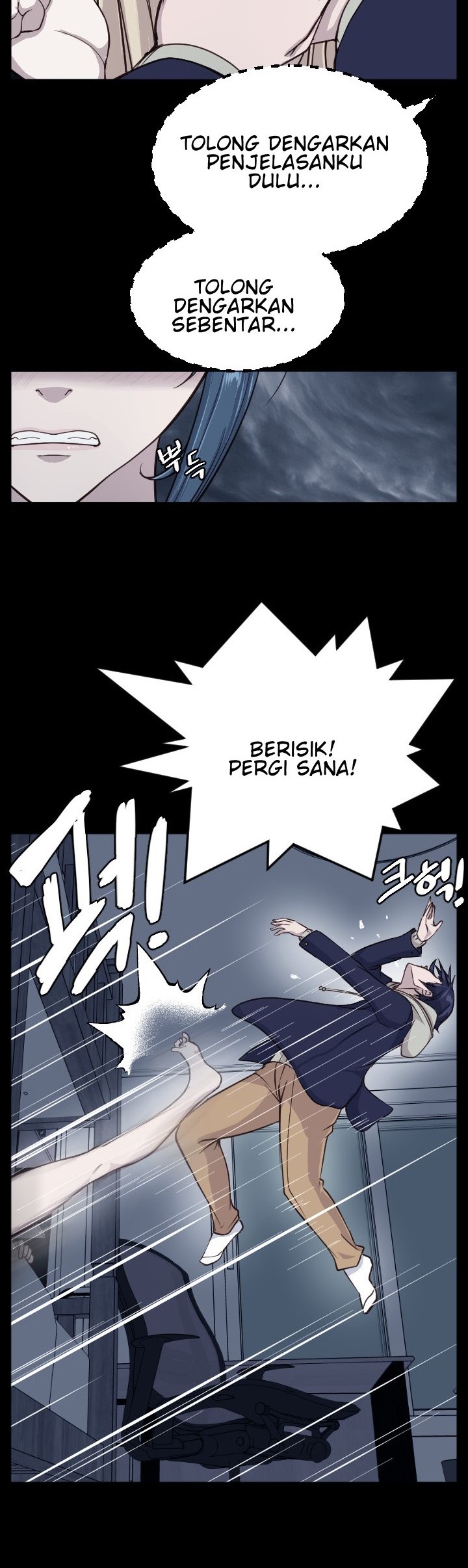 Love Academy: Chapter chapter-09 - Page 6