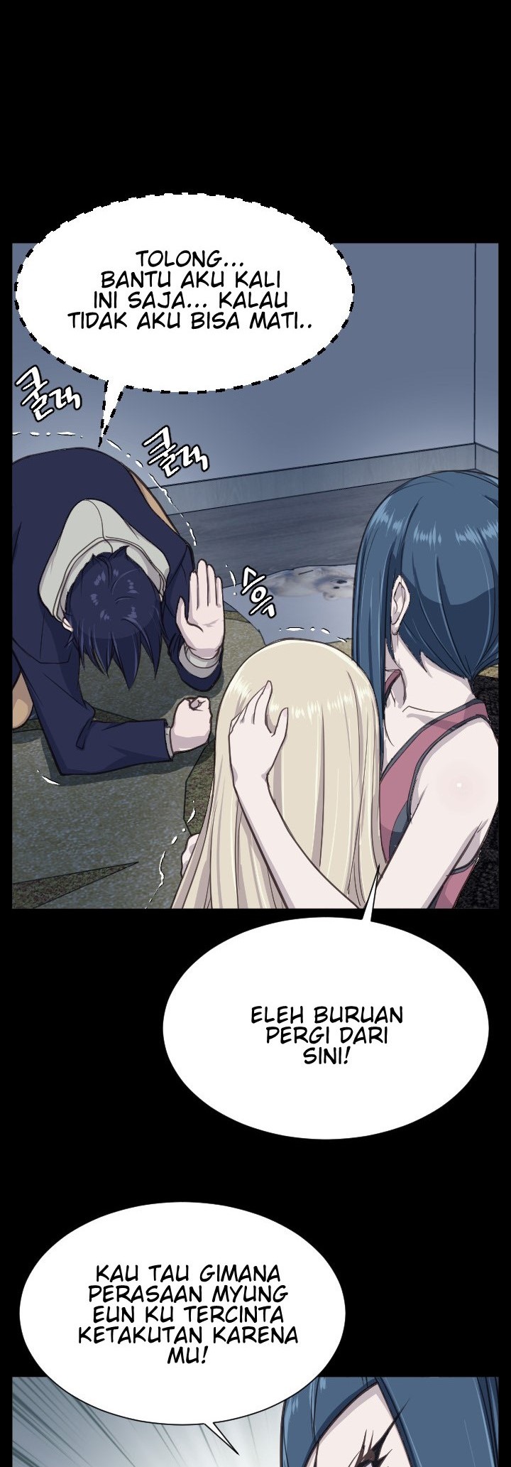 Love Academy: Chapter chapter-09 - Page 11