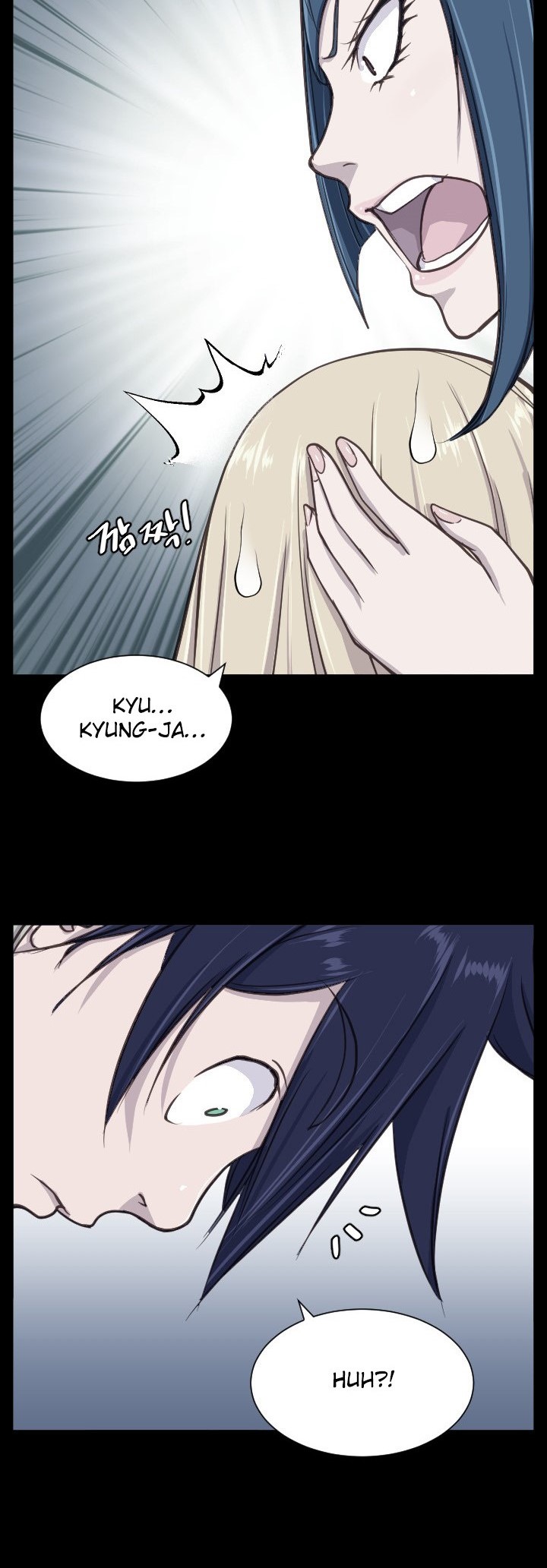 Love Academy: Chapter chapter-09 - Page 12