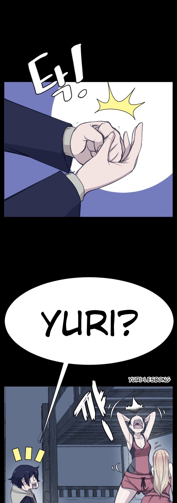 Love Academy: Chapter chapter-09 - Page 15
