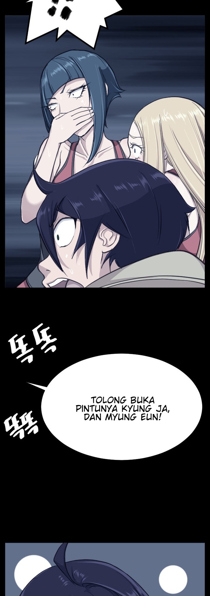 Love Academy: Chapter chapter-09 - Page 17