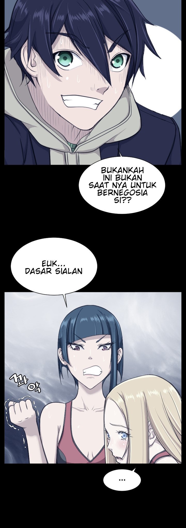 Love Academy: Chapter chapter-09 - Page 18