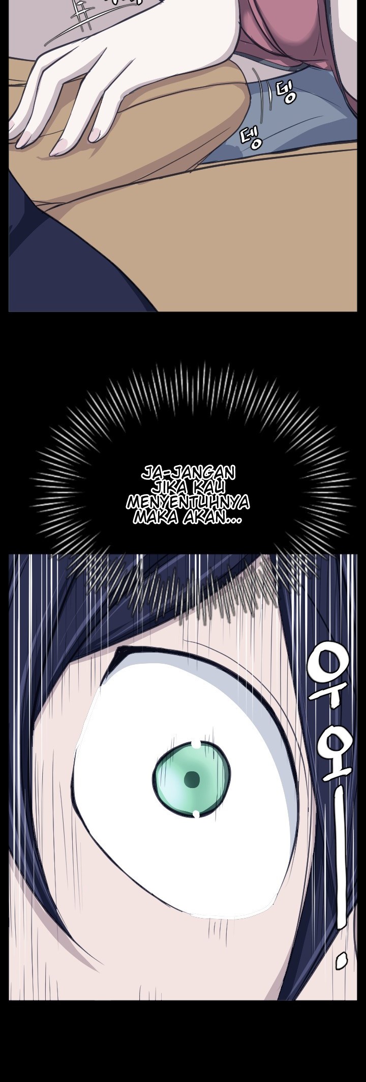 Love Academy: Chapter chapter-09 - Page 36