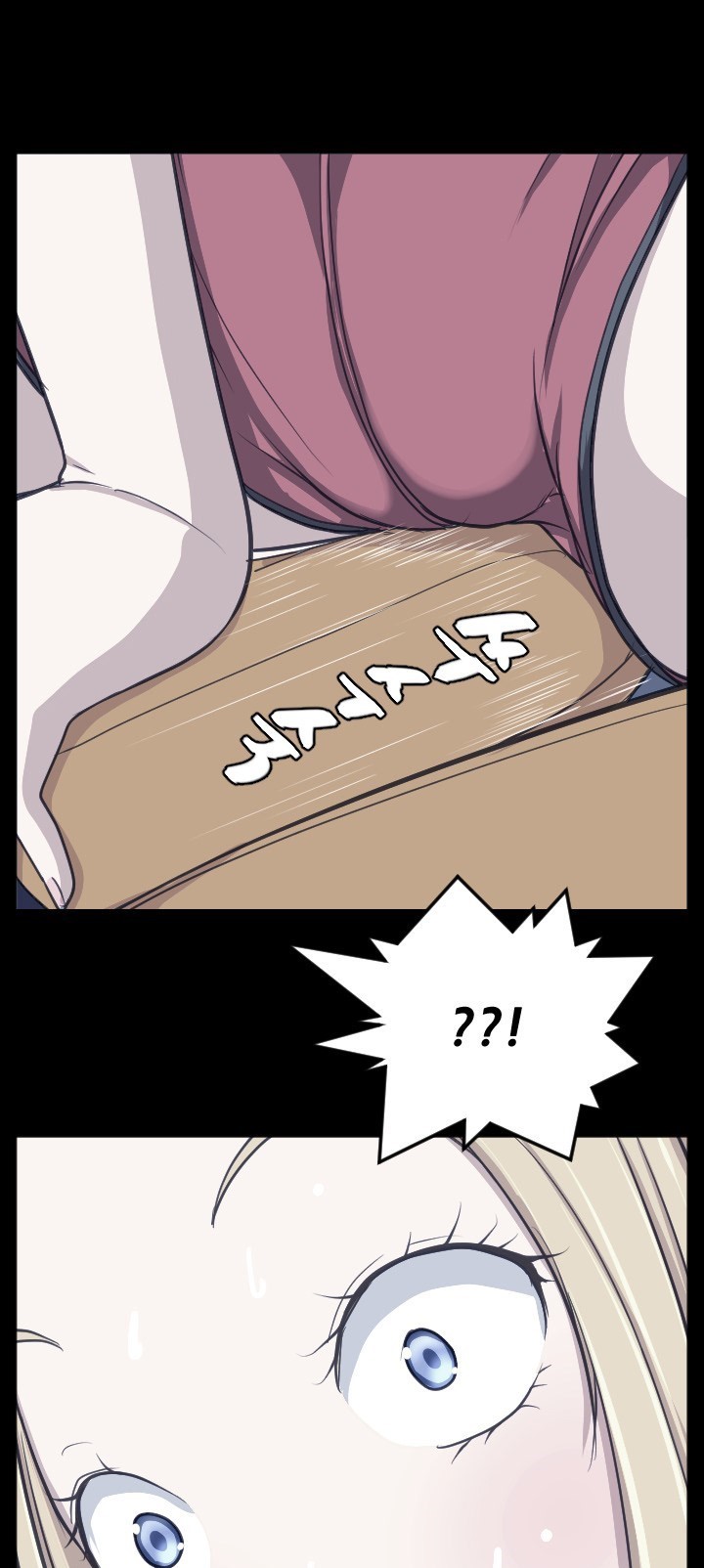 Love Academy: Chapter chapter-09 - Page 37